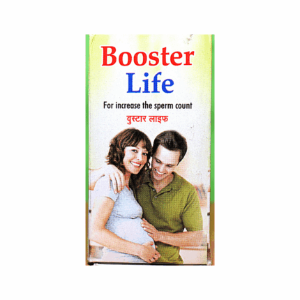 Booster Life Capsule