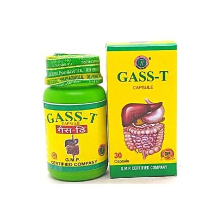 Gass-T Capsule