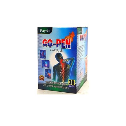 Go Pen Capsule