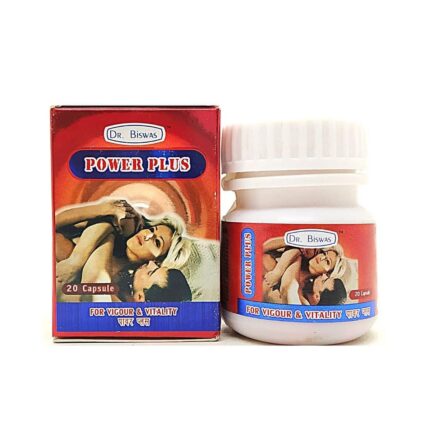 Power Plus Capsule