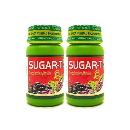 Sugar-T Capsule