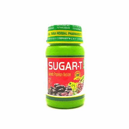 Sugar-T Capsule