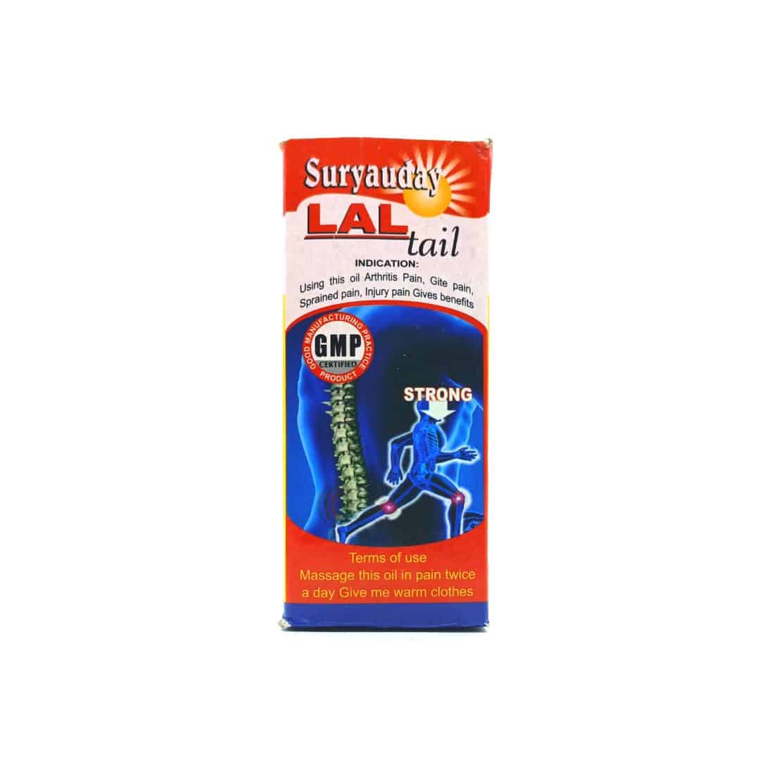 Buy Now Fast Relief Suryauday Lal Tail For Joint Relief Suryauday Lal Tail 30ml Pack Of 3