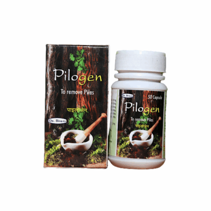 Pilogen Capsule
