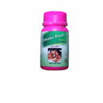 Increase Sperm Count Dhatu Pusti Capsule