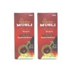 Musli gold