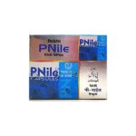 Pnile Capsule