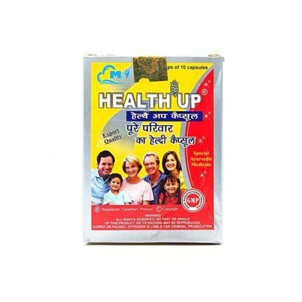 Health Up capsule