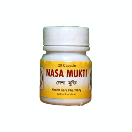 BUY AYURVEDIC NASA MUKTI CAPSULE PACK OF-3