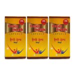 Biswas Happy Health Capsule