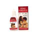 Biswas Power Plus Oil