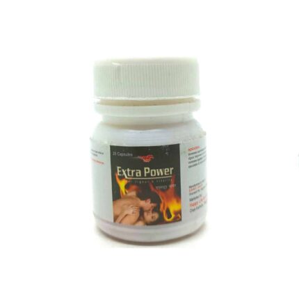 Extra Power Capsule