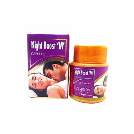 Night Boost 'M' Capsule