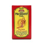 Pak Rasayan Tail