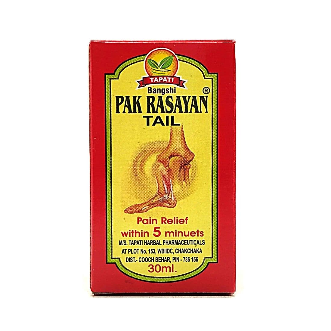 Buy Now Joint Pain Relief Ayurvedic Bangshi Pak Rasayan Tail 30 Ml. Pak Rasayan Tail