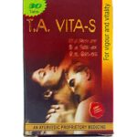 ayurvedic medicine for shighrapatan T.A. VITA-S TABLET