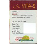 ayurvedic medicine for shighrapatan T.A. VITA-S TABLET