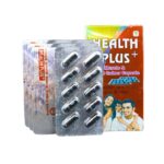 Ayurvedic Best Weight Gain Health Plus 50 Capsule (Pack Of 3) - Image 4
