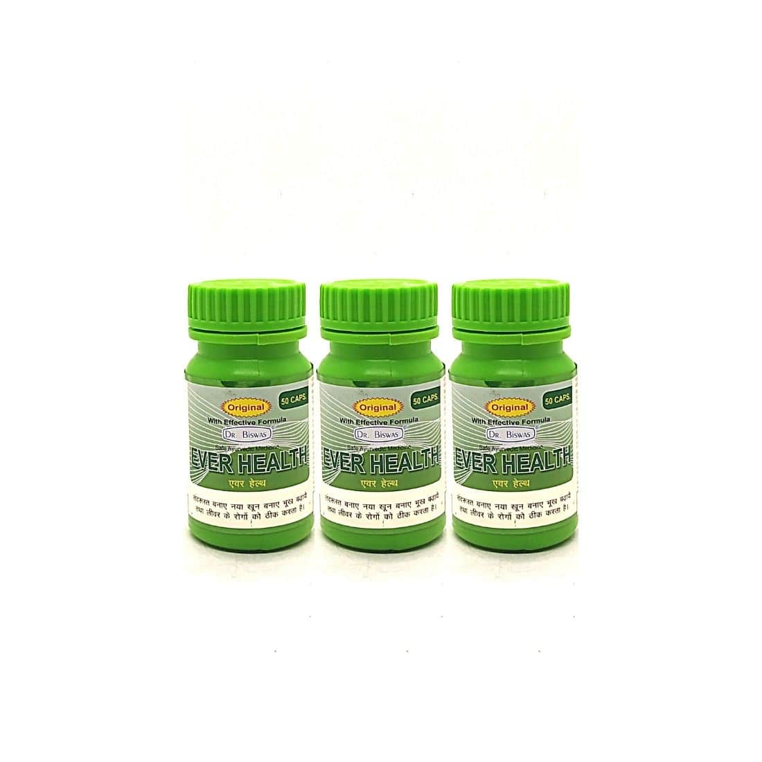 Buy Now Ayurvedic Weight Gainer Ever Health Capsule (Pack of 3) Ever Health Capsule