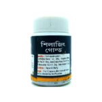 Buy now Shilajit Gold Capsule For Insomnia