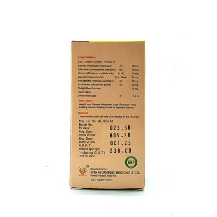 Super Health Capsule