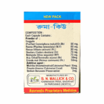 Buy Ayurvedic Pain Killer Ruma-Q Capsules For Joint Pain (Pack of 3)