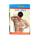 Buy Ayurvedic Pain Killer Ruma-Q Capsules For Joint Pain (Pack of 3)