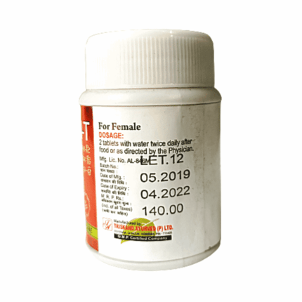 Buy Ayurvedic Female Care Leucon-T Tablets For White Discharge (Pack of 3)
