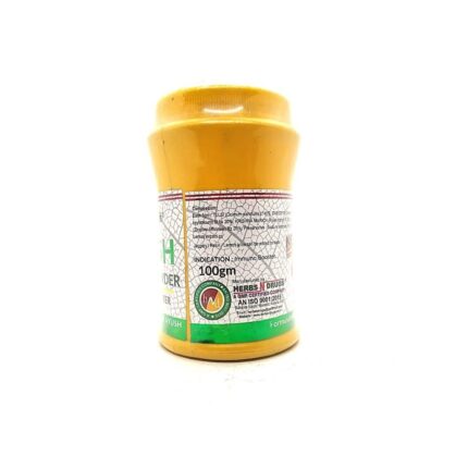 Ayush Kwath Powder