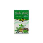 Tulsi Plus Syrup