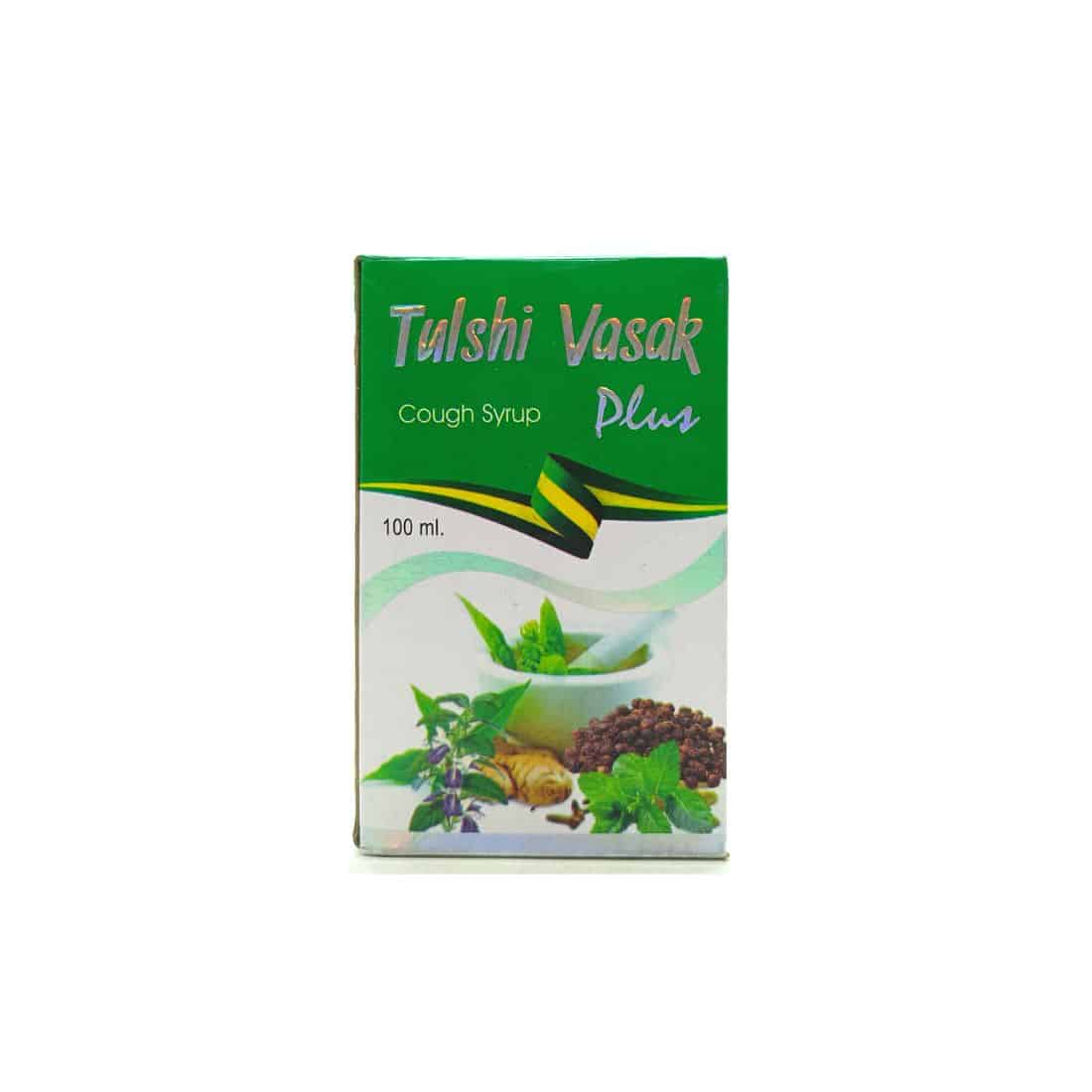 Buy Ayurvedic Tulsi Plus Syrup for suppressing cough Tulsi Plus Syrup