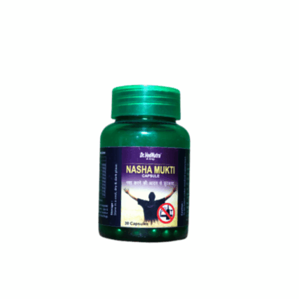 Ayurvedic Dr.VedNutra Nasha Mukti Capsule For Addiction