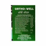 Buy Ayurvedic Pain Killer Medicine, Ortho-well; 30 Capsule