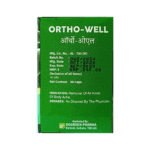 Buy Ayurvedic Pain Killer Medicine, Ortho-well; 30 Capsule