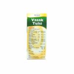 Vasak Tulsi Syrup