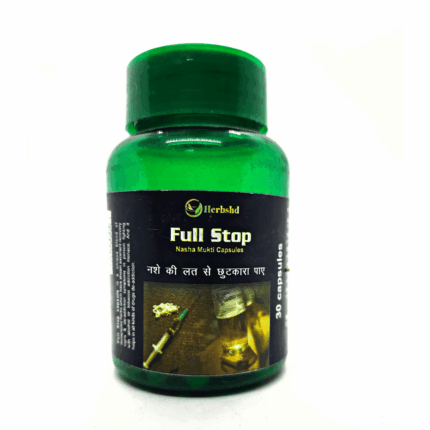 Full Stop Nasha Mukti Capsule