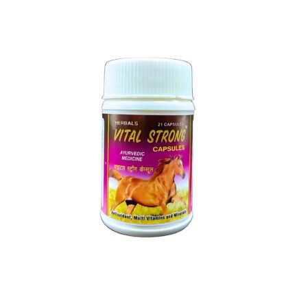 Herbal`s Vital Strong 21 Capsule pack of 6