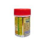 eureka health up capsule (2)