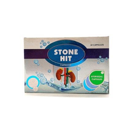 STONE HIT CAPSULE