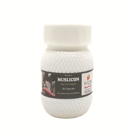 Muslicon Capsule