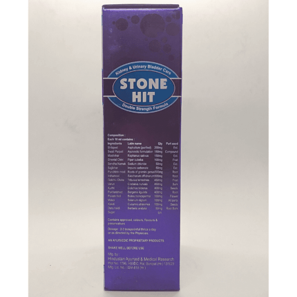 STONE HIT SYRUP