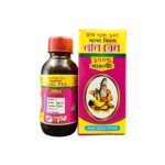 Ayurvedic Joy Guru Pain Relief Lal Tail