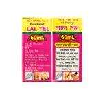 Ayurvedic Joy Guru Pain Relief Lal Tail