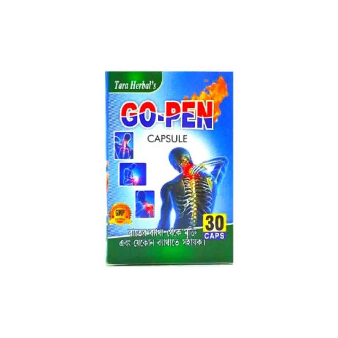 Buy Now Ayurvedic Go Pen Capsule For Arthritis Go Pen Capsule