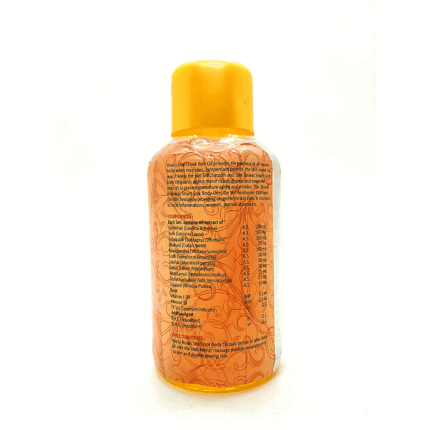 Smart Look Body Oil
