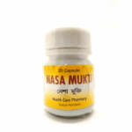 Nasa mukti capsule