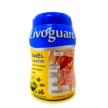 LIVOGUARD