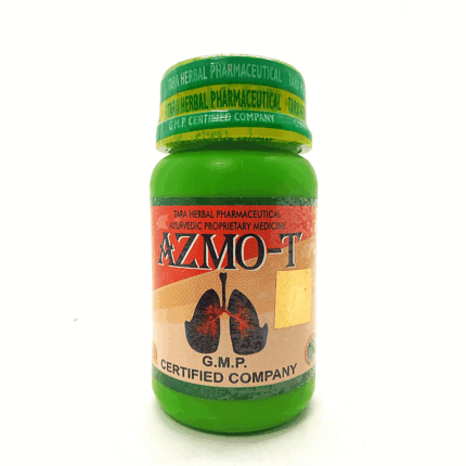 AZMO-T