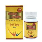 BUY AYURVEDIC HAPPY HEALTH CAPSULE (Pack of 1)