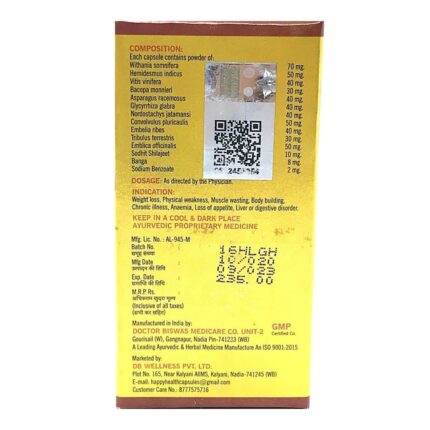 BUY AYURVEDIC HAPPY HEALTH CAPSULE (Pack of 1)